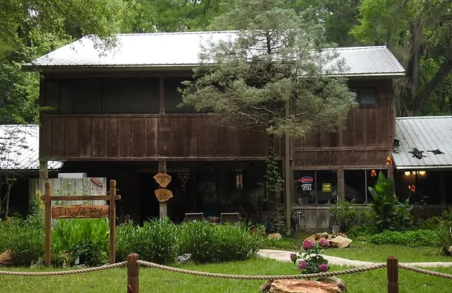 Ichetucknee Springs Campground