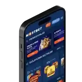 Natanis Point Campground