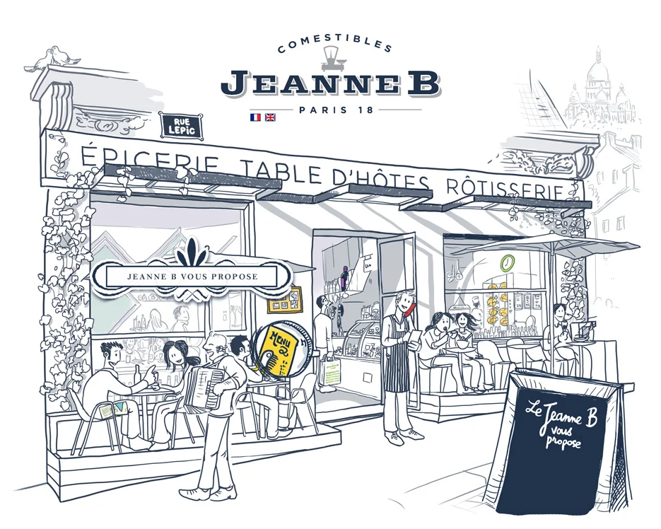 Glen Ellis Family Campground