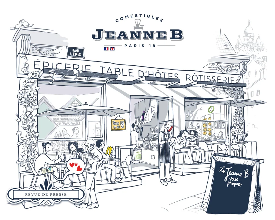 Glen Ellis Family Campground