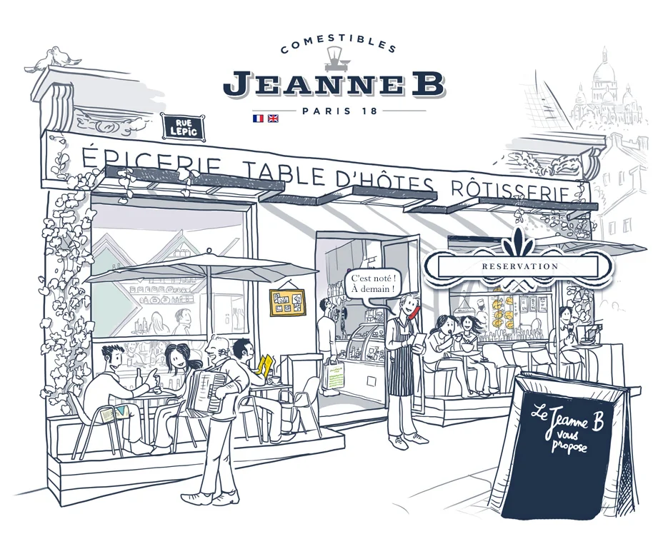 Glen Ellis Family Campground