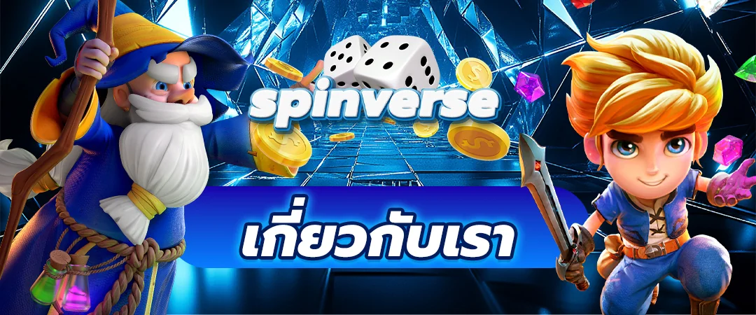 Twin Oaks Campground