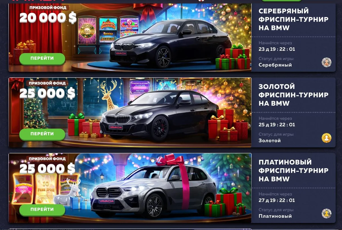 Rio Costilla Park & Campground