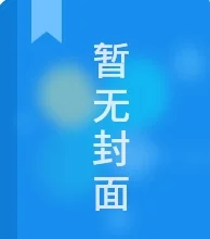 Shangri-la On The Creek